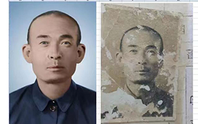 巍山老照片修复-2